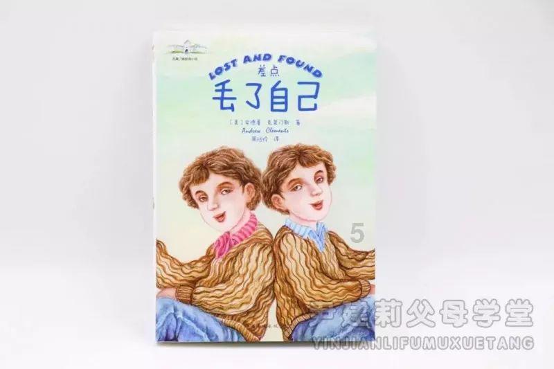 逃出机关房