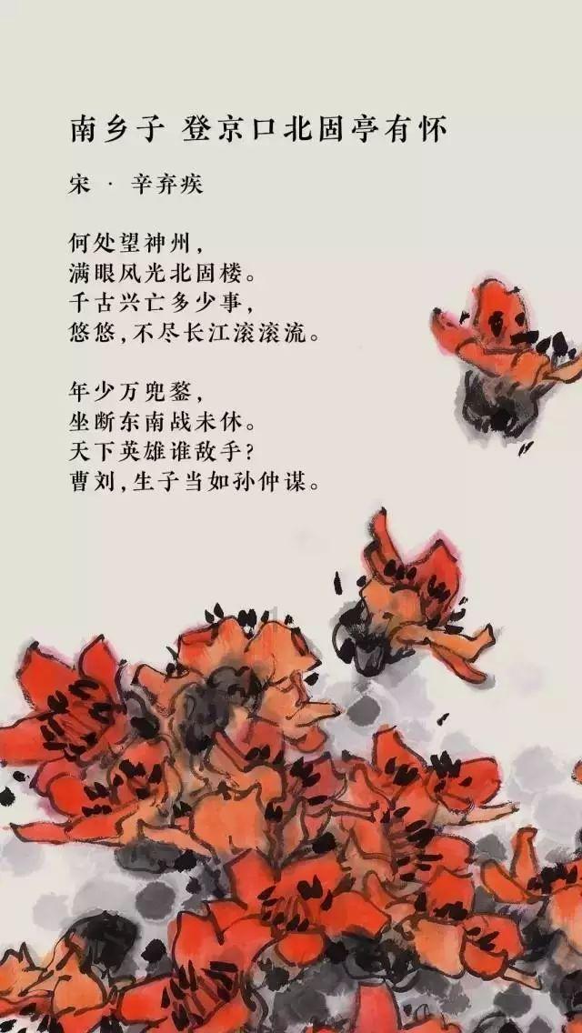 逃离公司办公室