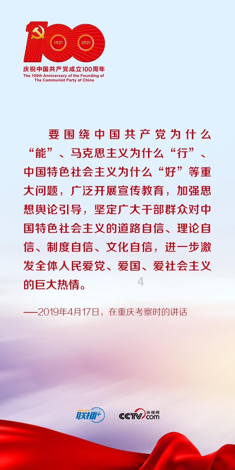 可疑的情况