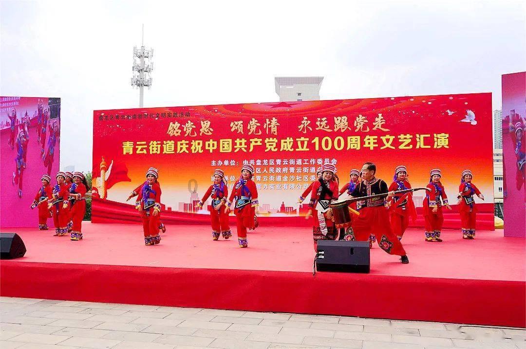 弹球大战俄罗斯方块